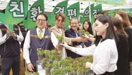[Weekly CEO] 자금유출 가능성 경계
