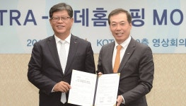 [Weekly CEO] 방북보단 관세, 현안 쫓다 