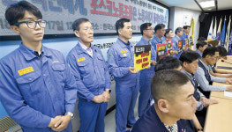 포스코 노동조합, 순수한 노조냐 또 하나의 귀족노조냐 