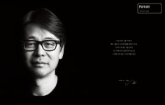 [정치호의 얼굴] 교수 김병길