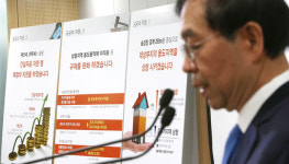 역세권 청년주택 제로 … 빈수레의 그림자