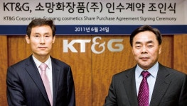 유한회사 별통신(전자담배) | [Company Insight KT&G] 이 담배회사, 꽃 들었나 독배 들었나
