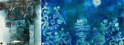 [남관의 추상회화 1955-1990展] 융화, 파리서 서울까지