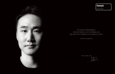 [정치호의 얼굴] 정근식 ㈜컨비니언스 공동창업자