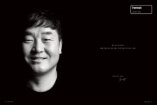 [정치호의 얼굴] 양종훈 달봉이치킨 대표