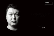 [정치호의 얼굴] 소정길 세븐 크리미널 댄스 스튜디오 대표