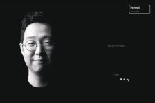 [정치호의 얼굴] 배재덕 약사