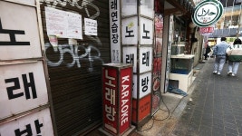 2020년 51주 자영업 매출 데이터, 한탄의 기록