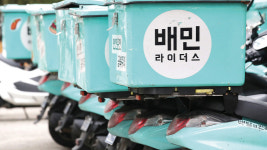 B마트 하루가 다르게 쑥쑥 골목상권 괜찮을까