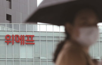 쿠팡도 티몬도 IPO 