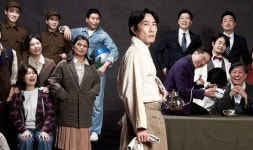 다방, 그 속의 민중