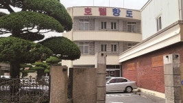 [풀스토리] 이성당 일가는 왜 표준근로계약서를 조작했나