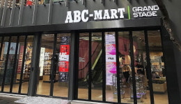 ABC마트 경쟁자, MZ의 ABC를 공략하다