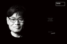 [정치호의 얼굴] 권호경 러빙핸즈 멘토