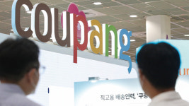 불통, 불통, 불통… 잘나가던 쿠팡 발목 잡은 세 불통