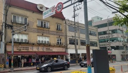 [단독] 군산 빵집 이성당 일가의 61세 노동자 끝내 두번 울었다