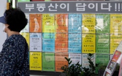 우리 사전에 허위매물이란 없다 집토스의 도전