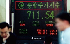 버블의 기록 "거품 꺼질 때에야 거품이란 걸 안다"