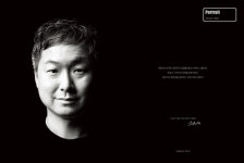 [정치호의 얼굴] 주식회사 부동산도서관 대표이사 정은상