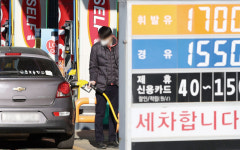 [Weekly Issue] 국제유가에 얹힌 크림 변수