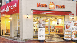 맘스터치 상장폐지는 정말 모범적일까