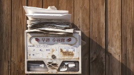 [금융컨설턴트의 은퇴편지⓫] 시골집은 판타지 공간이 아닙니다