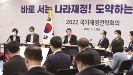 [Weekly Issue] 가스에 전기까지… 10월 공과금 대란