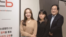 [커리어 발맞춤➋] 합이 맞아야 합이 됩니다