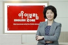 내 아이를 위한 ‘엄마표’영어교육 아이보람 잠실센터