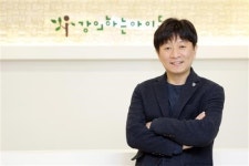 초·중·고 수학전문 ‘강의하는 아이들’