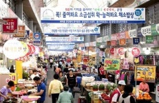 구미 전통시장이 살아 움직인다