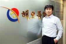 입시성공을 향한 일관된 수학학습 지향! 해오름 수학전문학원