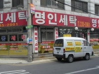매일 깨끗한 기름으로 더욱 깨끗하고 보송하게~