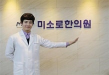 아토피 치료의 시작, 생활습관 교정하라