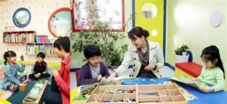 명품교육 아가월드, 일산에 유초등 교육센터 열어