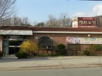 4월의 음식-꽃게