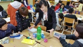 파주 문산동초등학교 ‘학부모와 함께 하는 신나는 과학 축제’