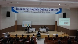 경기도 전체 11위, 여고 중 서울대 가장 많이 보낸 학교