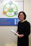 집밥과 쉼, 편안한 돌봄이 있는 곳, ‘엄마친구네’로 가자!