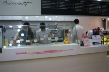 [PLACE] 버블 티 전문점 츄릅(Chooreup)