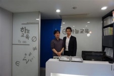 수학전문학원 하늘교육 평촌센터를 찾아서