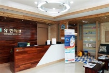 틱장애 등 뇌 질환 치료 ‘목동 휴 한의원’