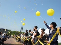“왜 그랬습니까?” 시민들의 울분 가득한 문화광장