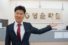 수원 최다 영재·과학고 합격 신화 - SG청운학원