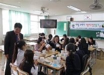 ‘분당ㆍ용인 중학교가 살아있다’ - 분당 백현중학교