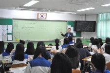 천안서여중 인성교육 강화 교사 연구동아리