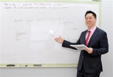 유학생과 중고생 SATㆍTOEFL 전문 ‘킨들프렙어학원’