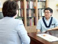 구미 청담한의원 사상체질 한방 다이어트