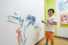 신나는 창의력 놀이터 ‘생각꿈틀’