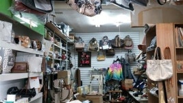 [PLACE] 40년 전통의 맞춤수선 명진사